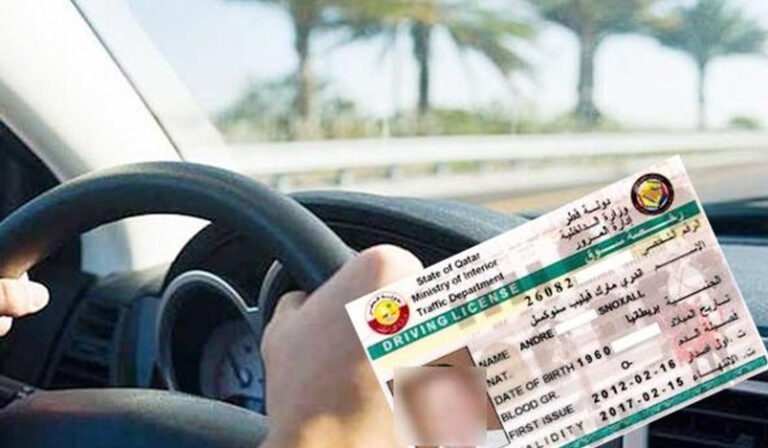 How to get driving license in Qatar