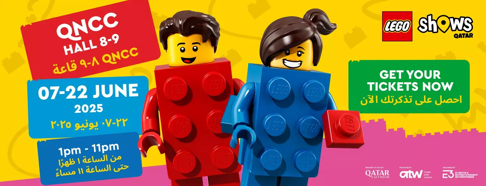 LEGO® Shows Qatar 2025